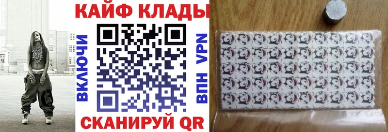 Цена Назарово ГАШ  Alpha-PVP  АМФ  Меф  Марихуана  Cocaine 