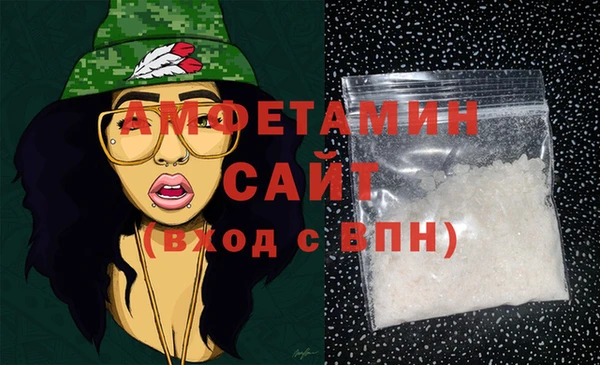 герыч Лабытнанги