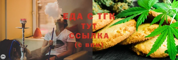 прущая мука Ладушкин