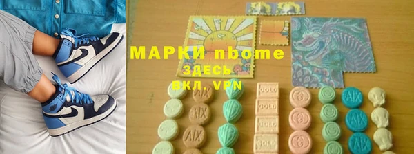 прущая мука Ладушкин