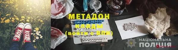 прущая мука Ладушкин