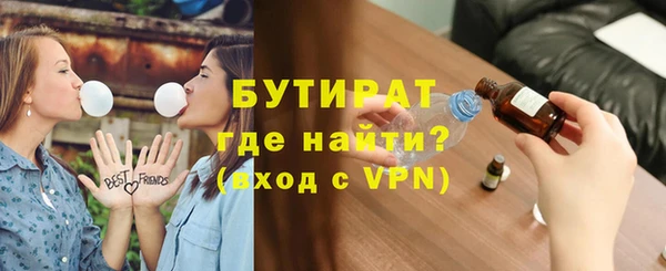 прущая мука Ладушкин