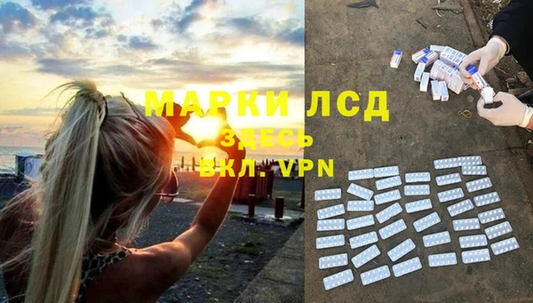 прущая мука Ладушкин