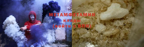 мет Лагань