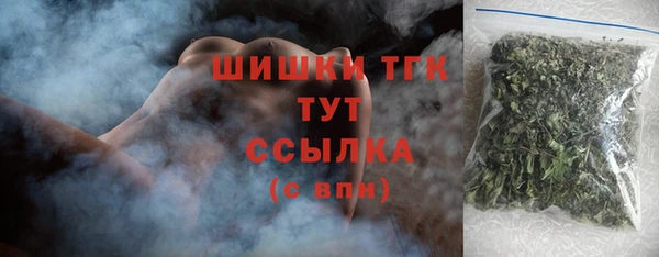 мет Лагань