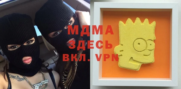 прущая мука Ладушкин