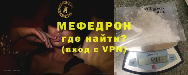 прущая мука Ладушкин