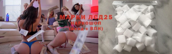 прущая мука Ладушкин