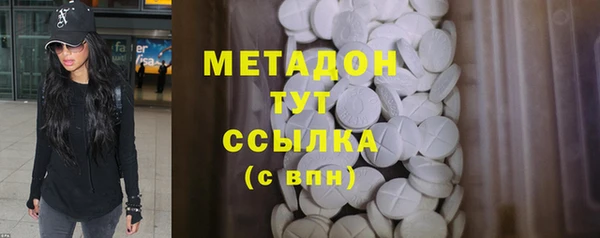 прущая мука Ладушкин