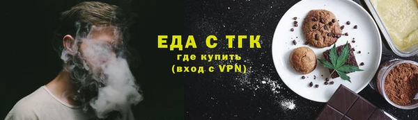 прущая мука Ладушкин