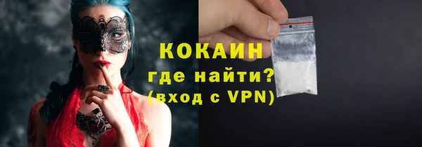 прущая мука Ладушкин