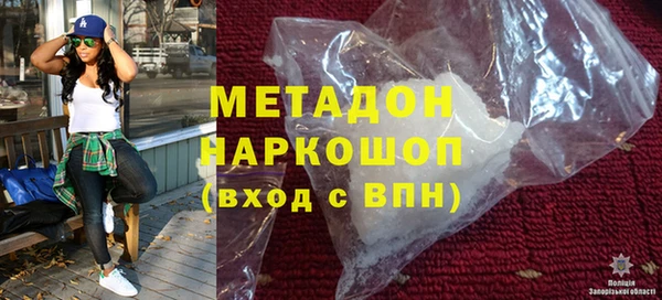 прущая мука Ладушкин