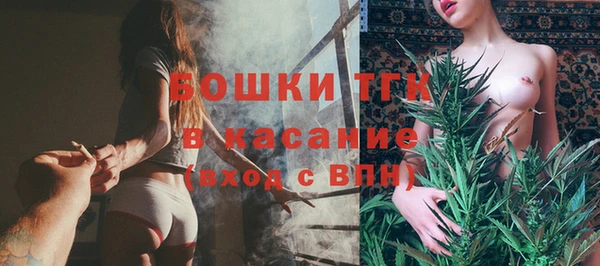герыч Лабытнанги