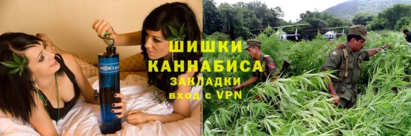 прущая мука Ладушкин