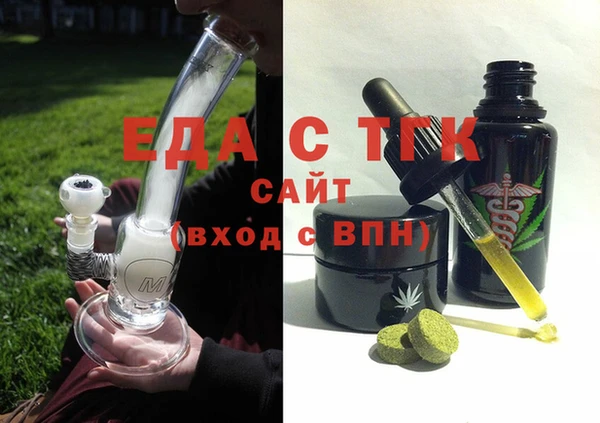 прущая мука Ладушкин