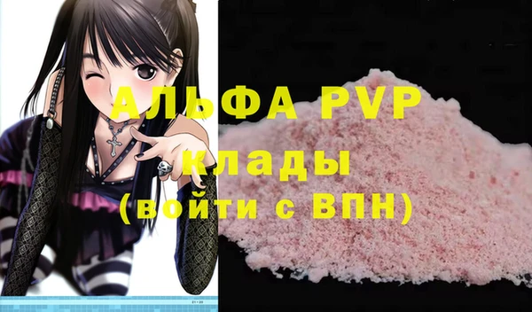 прущая мука Ладушкин