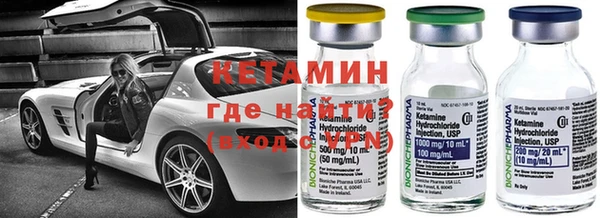 мет Лагань