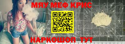 ECSTASY Камышлов