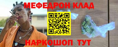 PSILOCYBIN Аргун