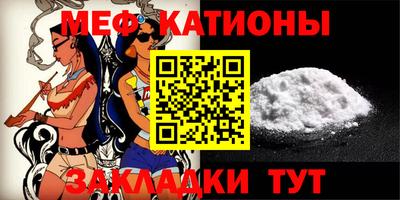 ECSTASY Камышлов