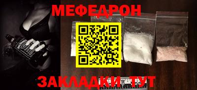 ECSTASY Камышлов
