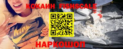 спиды Апрелевка