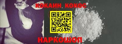 ALPHA PVP Кандалакша