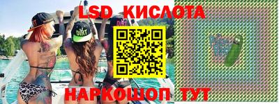 PSILOCYBIN Аргун