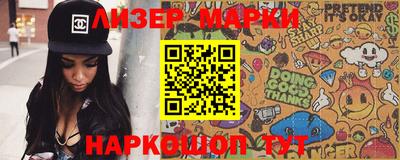 спиды Апрелевка