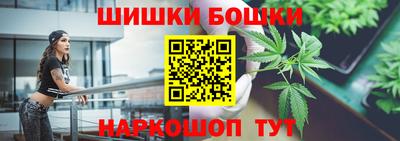 ALPHA PVP Кандалакша