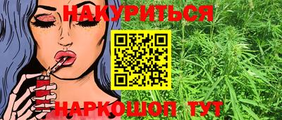 ALPHA PVP Кандалакша