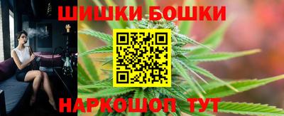 спиды Апрелевка