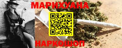 ALPHA PVP Кандалакша