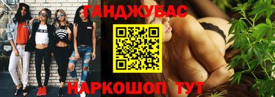 спиды Апрелевка