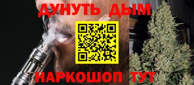 ALPHA PVP Кандалакша