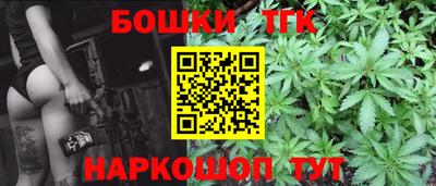 спиды Апрелевка