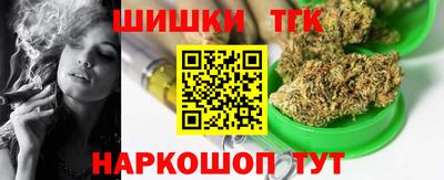 ECSTASY Камышлов