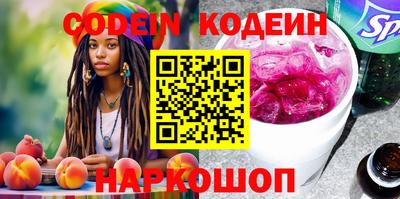 не бодяженный Кимры