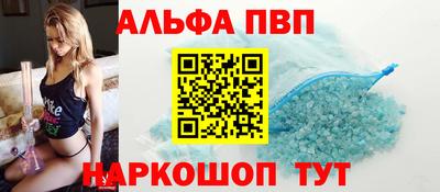 ECSTASY Камышлов