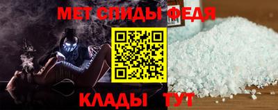 PSILOCYBIN Аргун