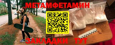 ECSTASY Камышлов