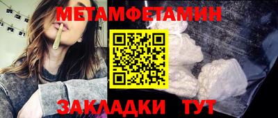 PSILOCYBIN Аргун