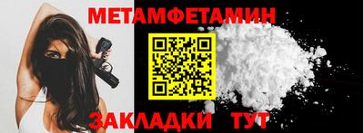 ECSTASY Камышлов