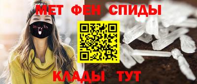 ECSTASY Камышлов