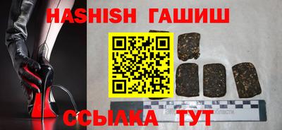 спиды Апрелевка