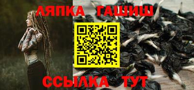 PSILOCYBIN Аргун