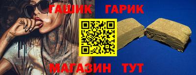 спиды Апрелевка