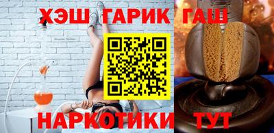 ECSTASY Камышлов