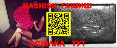 ALPHA PVP Кандалакша