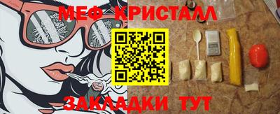 PSILOCYBIN Аргун